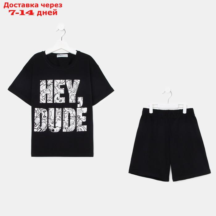 Пижама для мальчика (футболка, шорты) KAFTAN "Hype", рост 134-140, цвет чёрный - фото 6 - id-p219833151