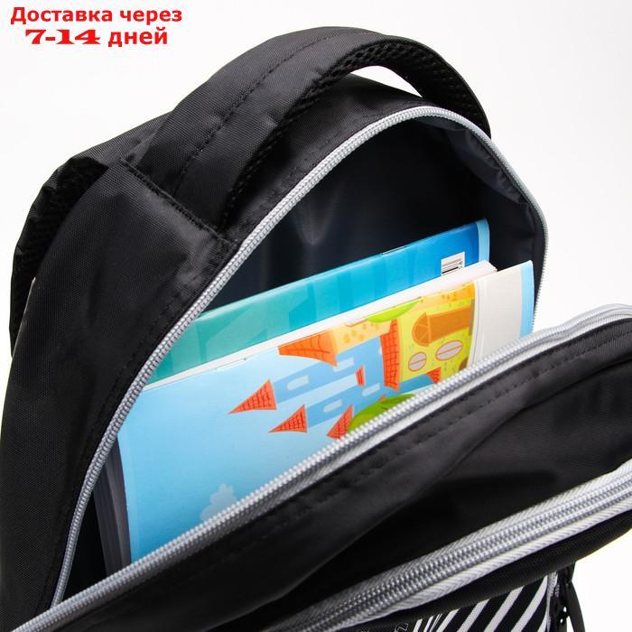 Рюкзак школьный с эргономической спинкой "WTF", Микки Маус и его друзья, 44*34*15 см, черный - фото 7 - id-p219833157