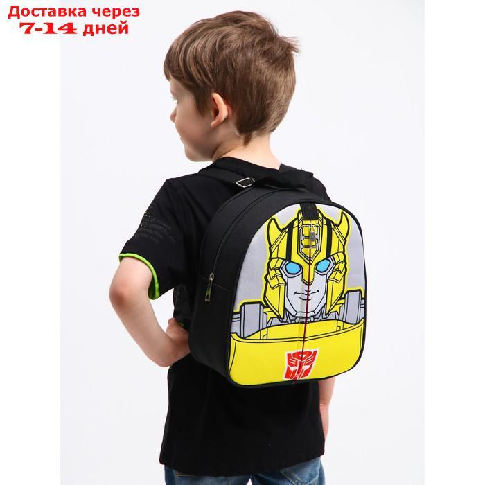 Рюкзак детский с молнией, Transformers - фото 2 - id-p219834144
