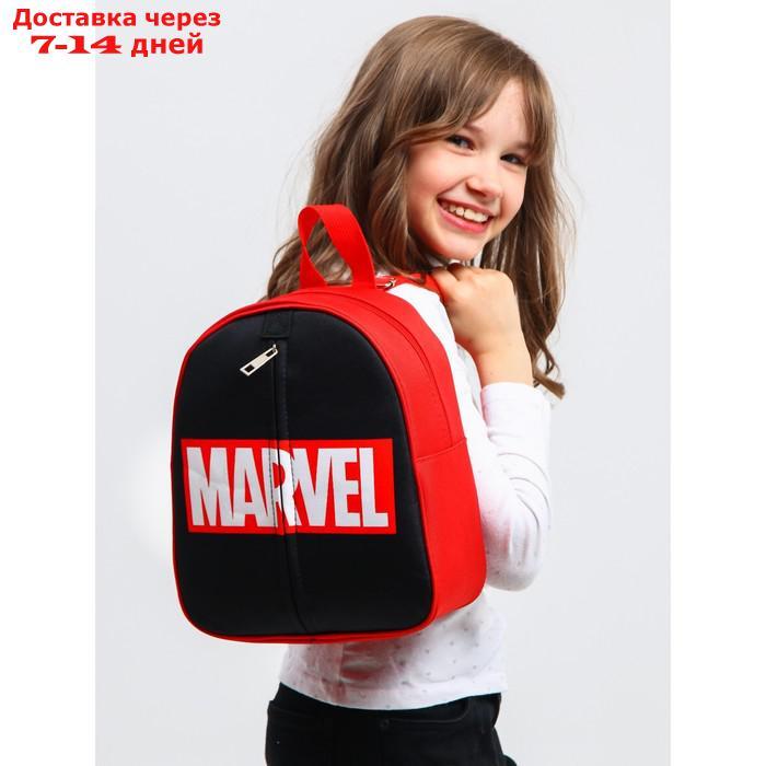 Рюкзак детский с молнией, черно-белый - фото 2 - id-p219834147
