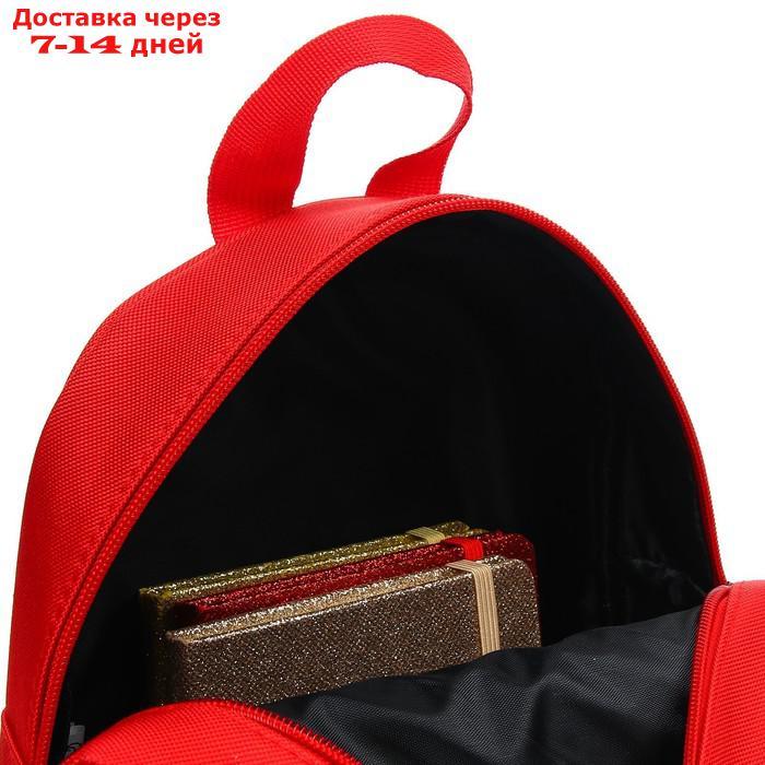 Рюкзак детский с молнией, черно-белый - фото 5 - id-p219834147