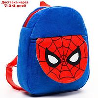 Рюкзак плюшевый с карманом, Человек-паук