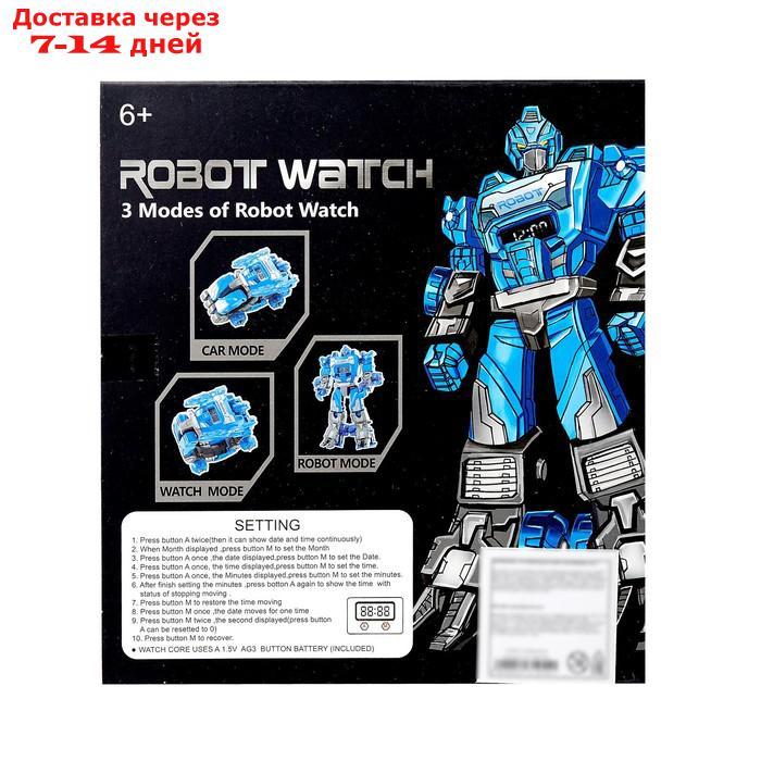 Робот - трансформер "Часы", трансформируется в робота и машинку, цвет синий, - фото 2 - id-p219833186