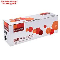 Картридж EasyPrint LB-1095 (TN-1095/TN 1095/TN1095/CS TN1095) для принтеров Brother, черный