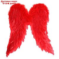 Крылья "Ангел" 50*50, цвет красный