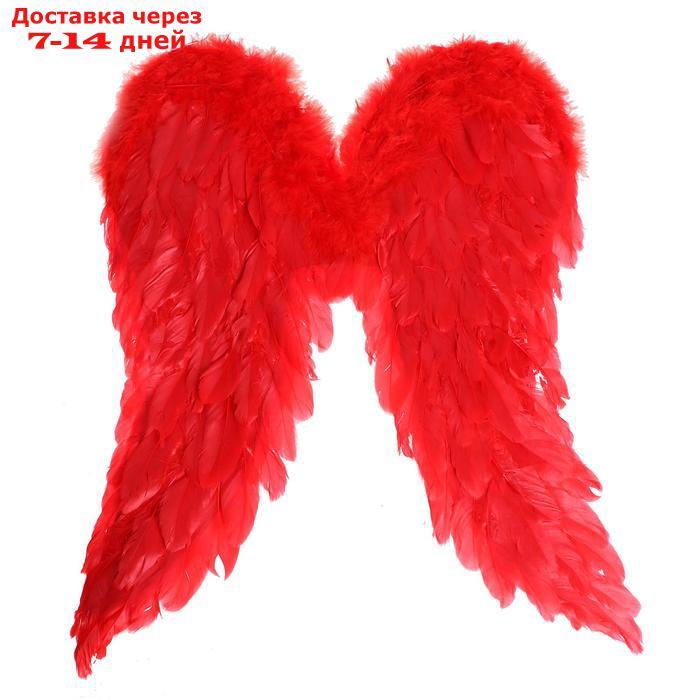 Крылья "Ангел" 50*50, цвет красный - фото 1 - id-p219831912