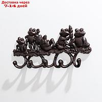 Крючки декоративные металл "Лягушки" 14х31х4 см