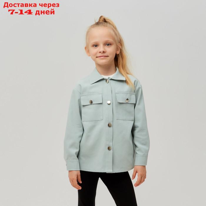 Рубашка для девочки MINAKU: Casual collection KIDS цвет мятный, рост 146 - фото 1 - id-p219834232