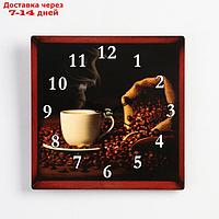 Часы настенные "Ароматный кофе", квадратные, плавный ход