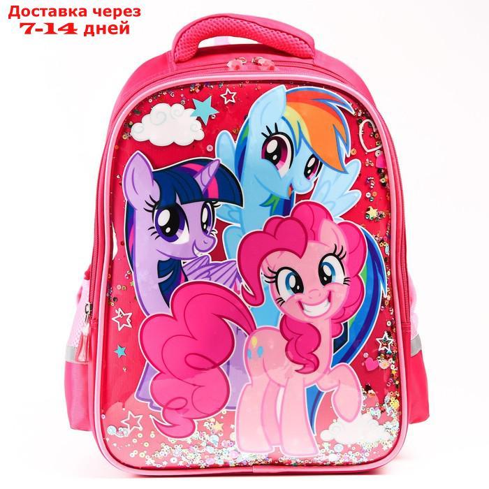 Рюкзак "Пони", My little Pony - фото 7 - id-p219833339