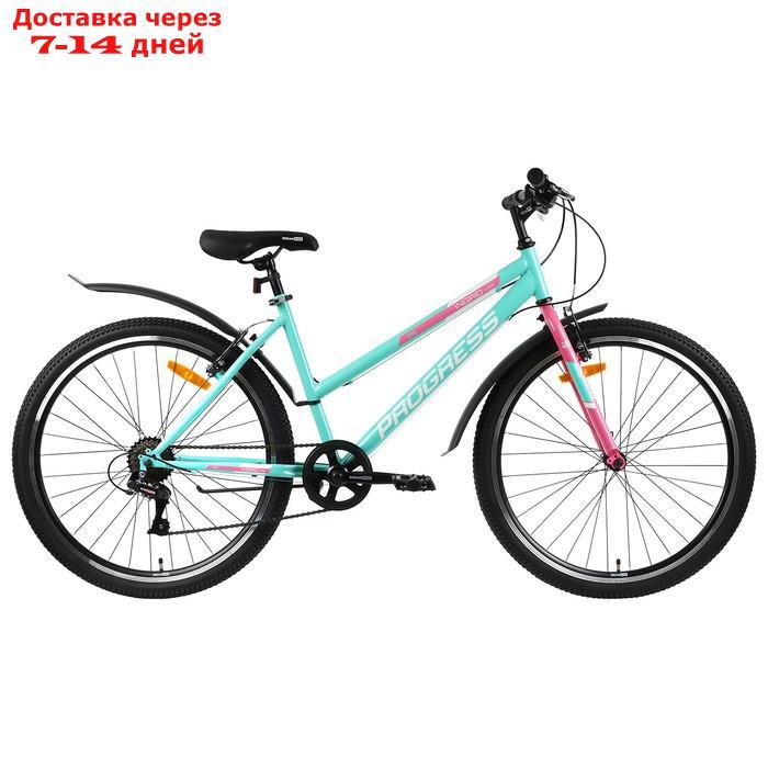 Велосипед 26" Progress Ingrid Low RUS, цвет фисташковый, размер 17"