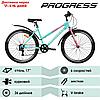 Велосипед 26" Progress Ingrid Low RUS, цвет фисташковый, размер 17", фото 2
