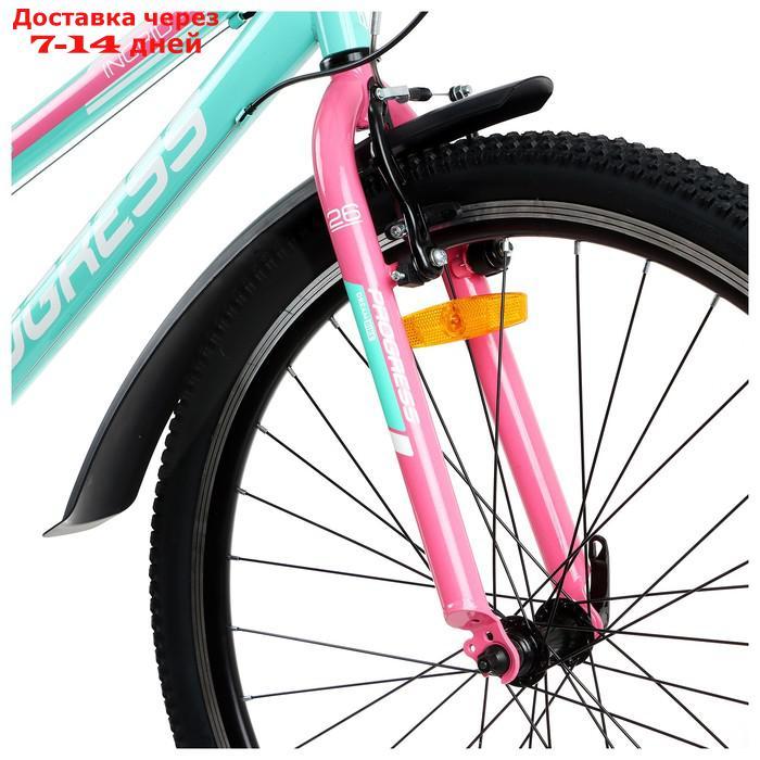 Велосипед 26" Progress Ingrid Low RUS, цвет фисташковый, размер 17" - фото 5 - id-p219833347