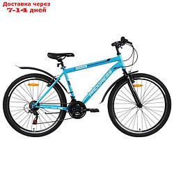 Велосипед 26" Progress Crank RUS, цвет синий, размер 18"