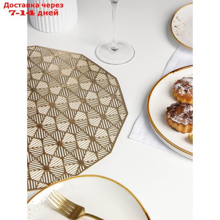 Набор салфеток кухонных "Гипноз", 4 шт, 38×38 см, цвет золото - фото 2 - id-p219832198