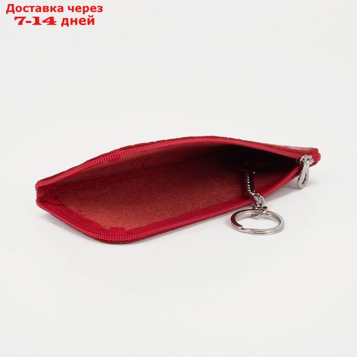 Ключница, отдел на молнии, кольцо, цвет красный - фото 3 - id-p219832311