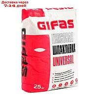 Шпаклёвка гипсовая Гифас Универсал (Gifas Universal) финишная, 25кг