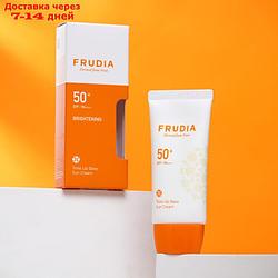 Солнцезащитная база под макияж Tone Up Base Sun Cream SPF50, 50 г