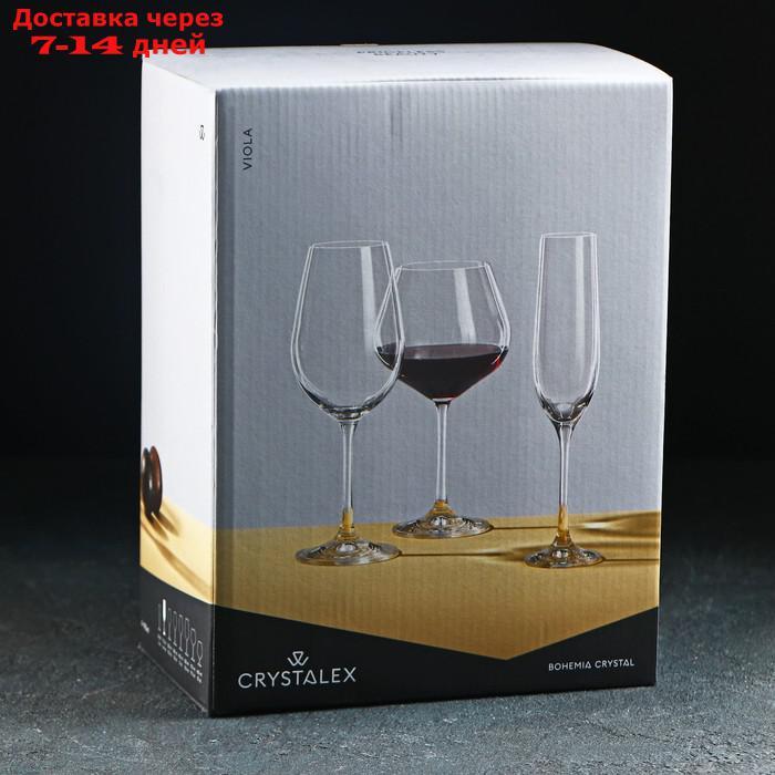 Набор бокалов для шампанского Bohemia Crystal "Виола", 190 мл, 6 шт - фото 3 - id-p219831412