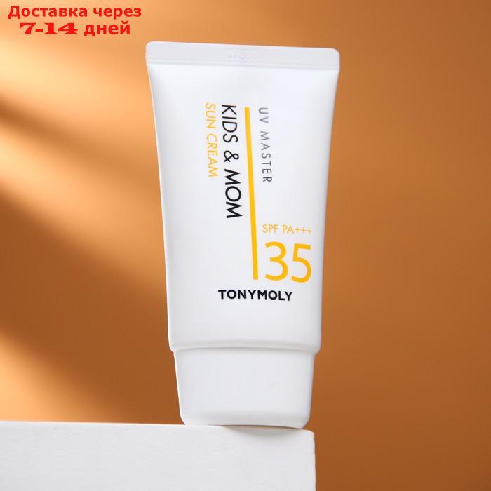 Солнцезащитный крем "TONYMOLY" для детей и мам ,45 мл - фото 2 - id-p219833484