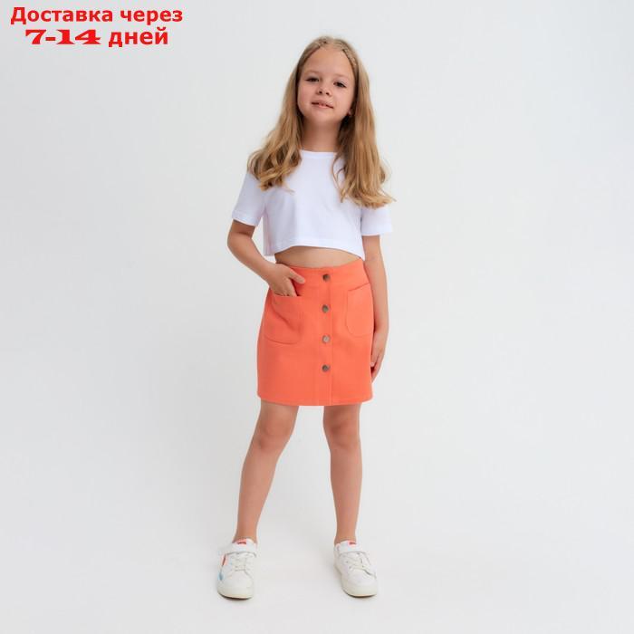 Юбка детская KAFTAN, размер 30 (98-104 см), цвет оранжевый - фото 5 - id-p219833495