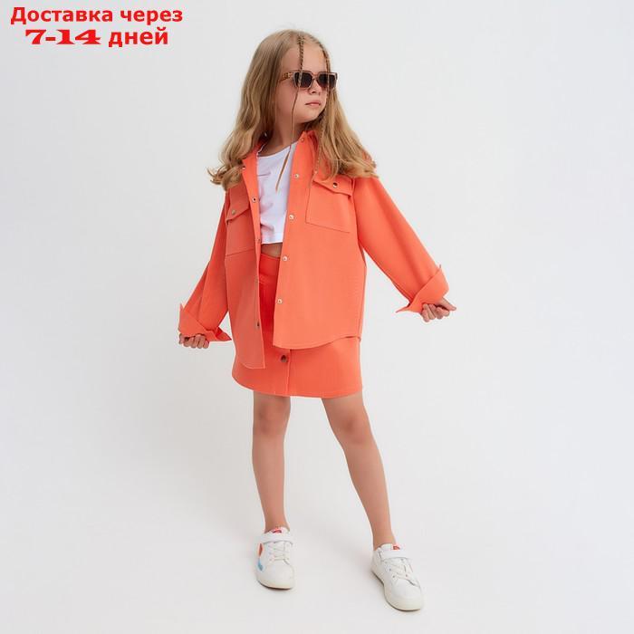 Юбка детская KAFTAN, размер 30 (98-104 см), цвет оранжевый - фото 7 - id-p219833495