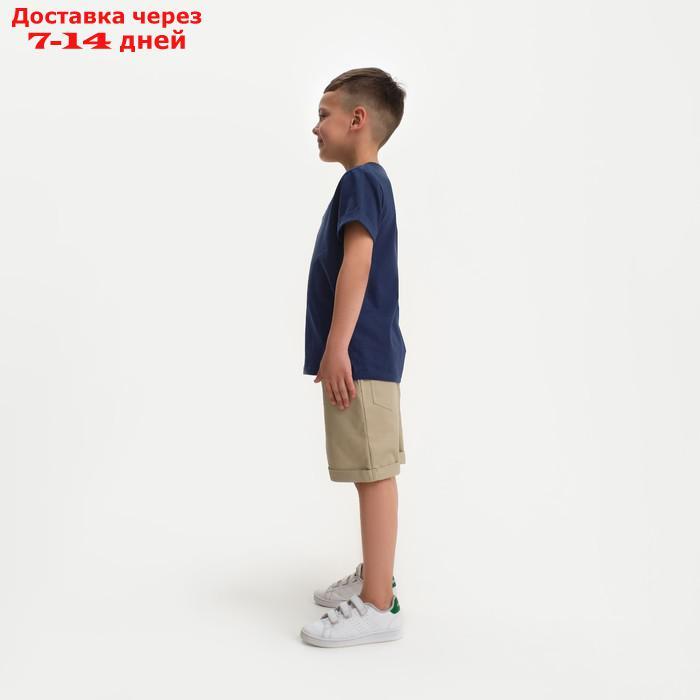 Шорты для мальчика KAFTAN, размер 38 (146-152 см), цвет бежевый - фото 3 - id-p219833497