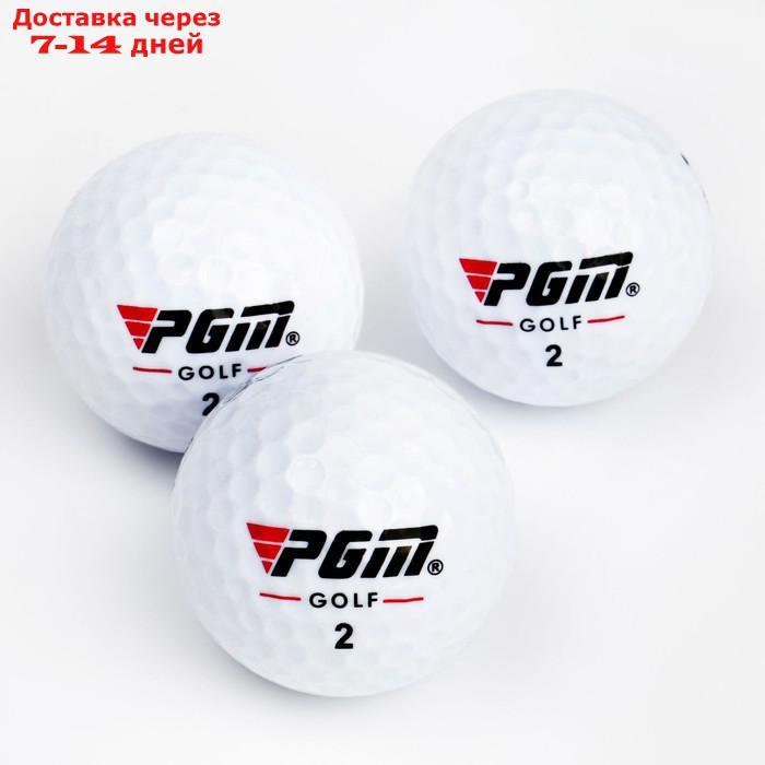 Мячи для гольфа "VS" PGM, 3 шт, трехкомпонентные - фото 2 - id-p219833540