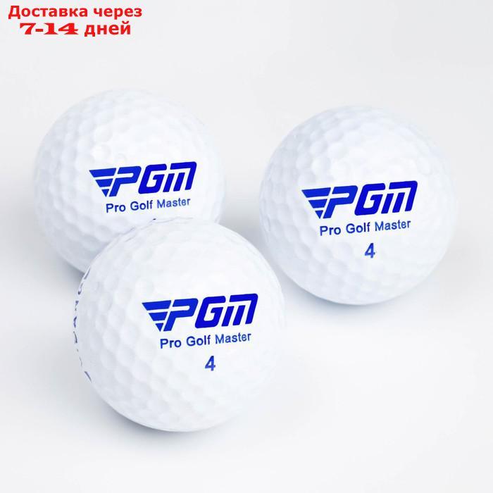 Мячи для гольфа PGM Soft Feel, двухкомпонентные, набор 12 шт. - фото 2 - id-p219833548