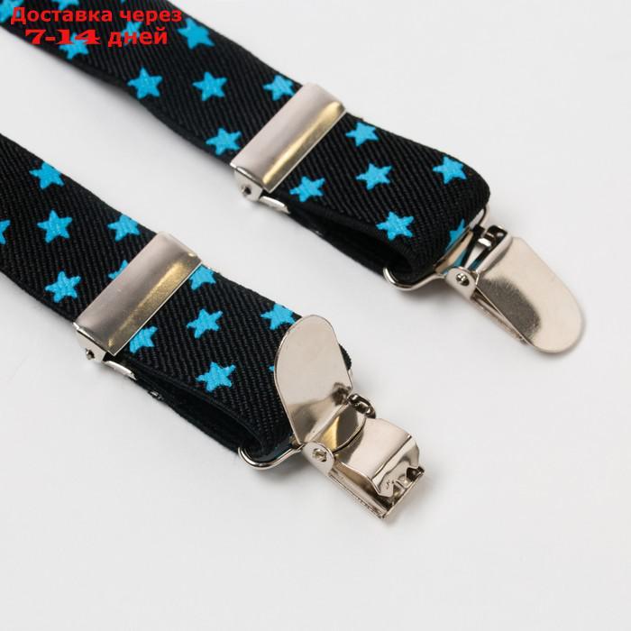 Набор детский подтяжки и галстук-бабочка"Звезда" - фото 3 - id-p219832649