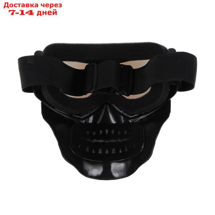 Очки-маска для езды на мототехнике, разборные, визор хамелеон, цвет черный - фото 4 - id-p219833639