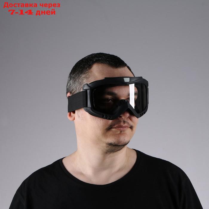Очки-маска для езды на мототехнике, разборные, визор прозрачный, цвет черный - фото 2 - id-p219833641