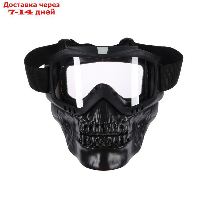 Очки-маска для езды на мототехнике, разборные, визор прозрачный, цвет черный - фото 3 - id-p219833641