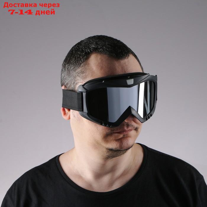 Очки-маска для езды на мототехнике, разборные, визор хром, цвет черный - фото 2 - id-p219833642