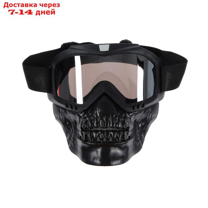 Очки-маска для езды на мототехнике, разборные, визор хром, цвет черный - фото 3 - id-p219833642