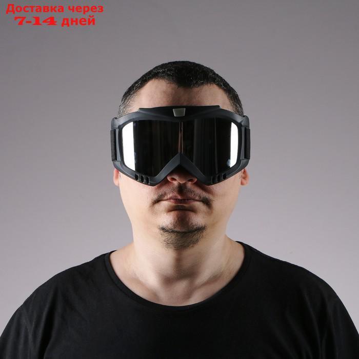 Очки-маска для езды на мототехнике, разборные, визор хром, цвет черный - фото 10 - id-p219833642