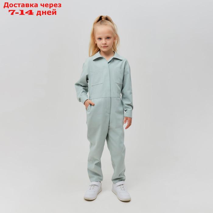 Комбинезон для девочки MINAKU: Casual collection KIDS цвет мятный, рост 128 - фото 6 - id-p219833646