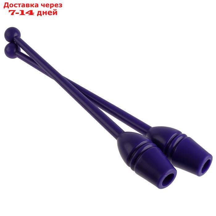 Булавы гимнастические 35 см, 140 г, цвет фиолетовый - фото 2 - id-p219831630