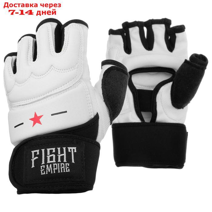 Перчатки для тхэквондо FIGHT EMPIRE, размер XL - фото 1 - id-p219831634