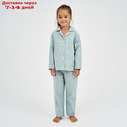 Пижама детская (рубашка, брюки) KAFTAN "Одуванчики", р. 98-104, мятный