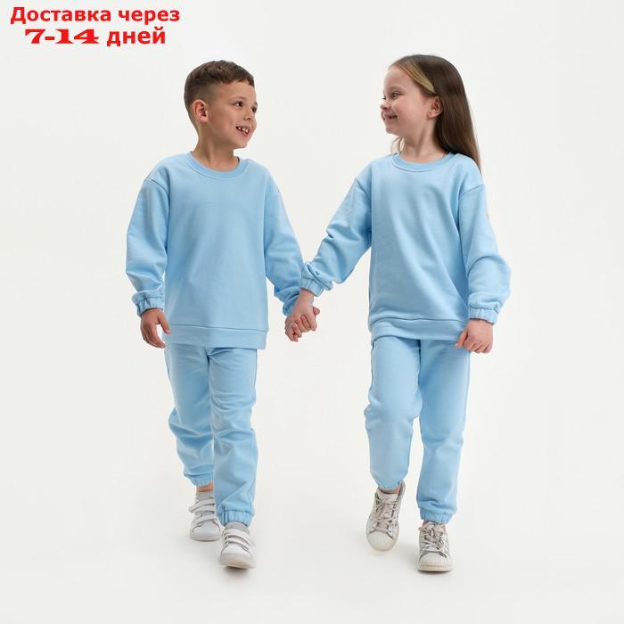 Костюм (джемпер, брюки) KAFTAN "Basic line", р. 28 (86-92), голубой - фото 9 - id-p219833661