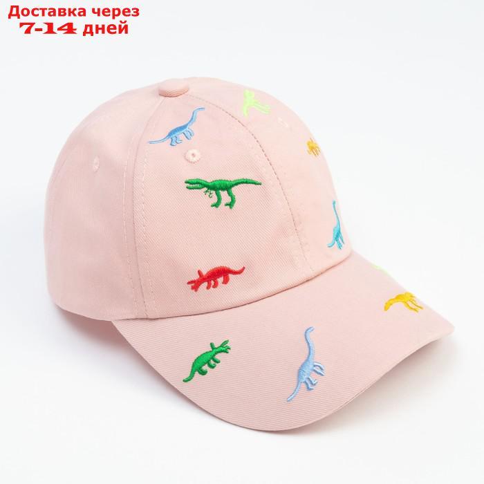 Кепка детская "Динозавры" MINAKU цвет розовый, р-р 50 - фото 1 - id-p219832721