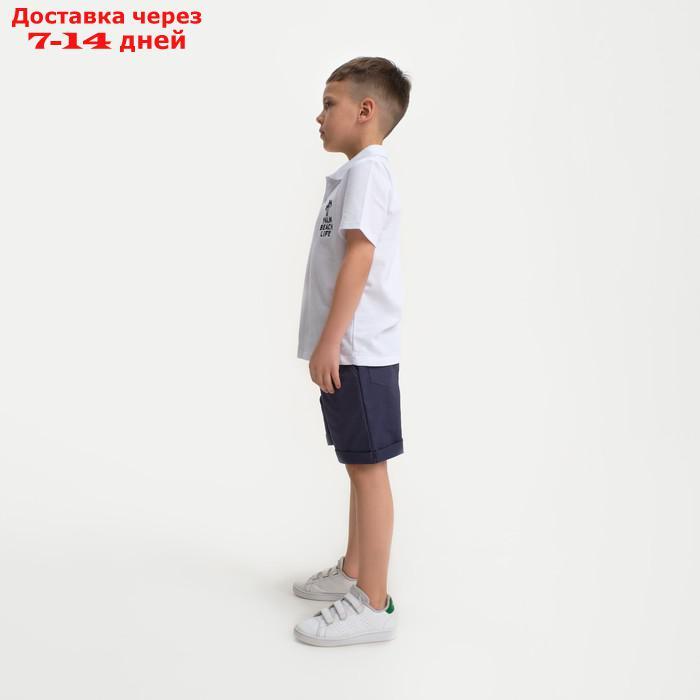 Шорты для мальчика KAFTAN, размер 28 (86-92 см), цвет синий - фото 3 - id-p219833674