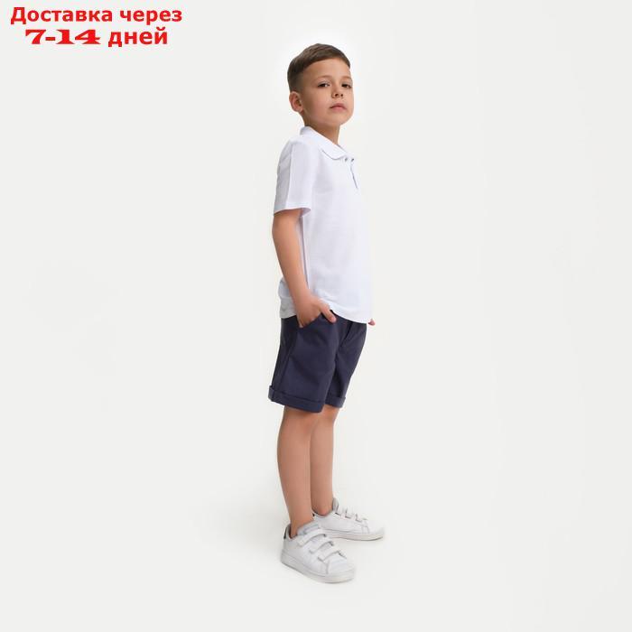 Шорты для мальчика KAFTAN, размер 28 (86-92 см), цвет синий - фото 9 - id-p219833674