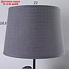 Настольная лампа "Попугай" E27 40Вт черно-серебряный 23,5х23,5х50 см, фото 7