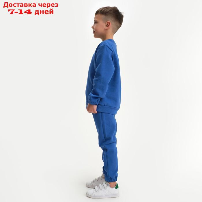 Костюм (джемпер, брюки) KAFTAN "Basic line", р. 32 (110-116), синий - фото 3 - id-p219833697