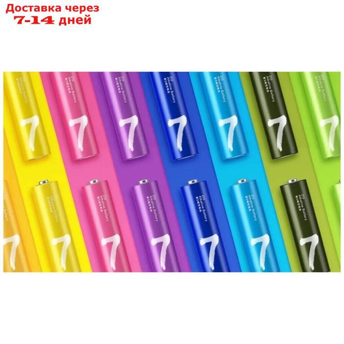 Батарейка алкалиновая Xiaomi ZMI Rainbow Zi7, AАA, LR03-10BOX, 1.5 В, 10 шт. - фото 4 - id-p219832780