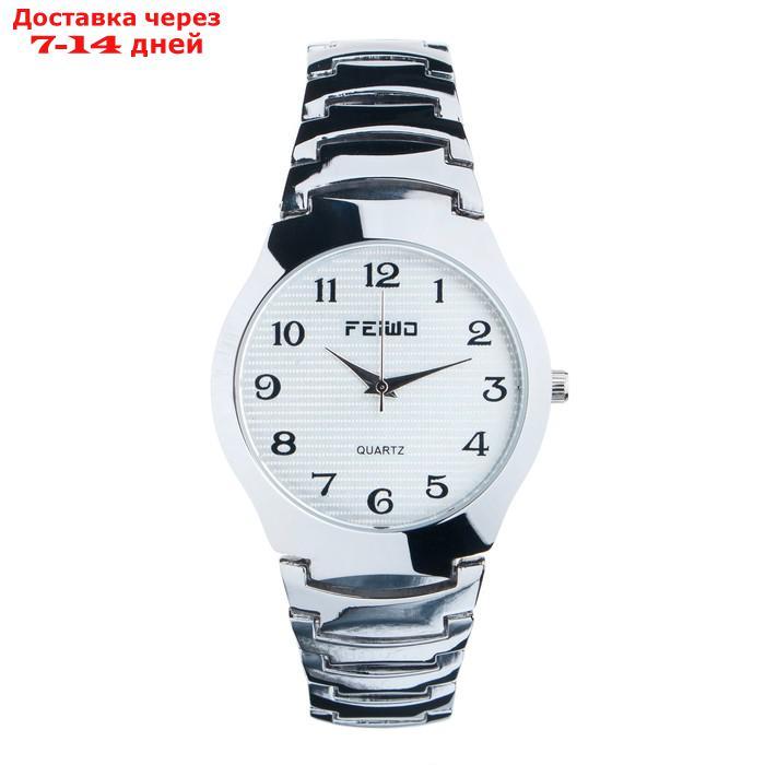 Часы наручные мужские "Балликлер", d=4 см - фото 1 - id-p219833724