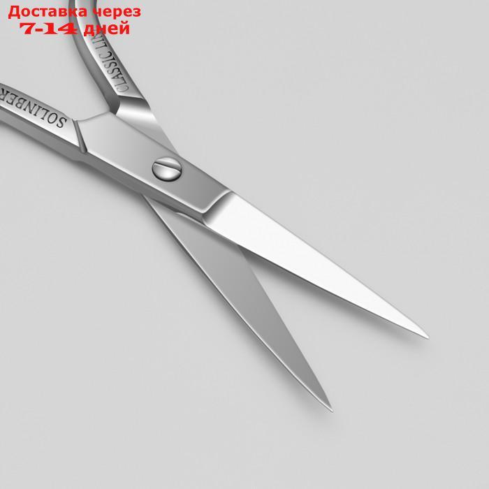 Ножницы маникюрные, прямые, узкие, 9,5 см, в блистере, цвет серебристый, 041 - фото 2 - id-p219833736