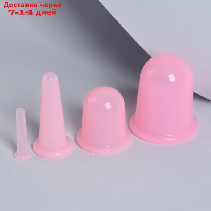 Набор вакуумных банок для массажа, силиконовые, d 7/5,5/3,9/1,6 см, 4 шт, цвет розовый - фото 3 - id-p219833742